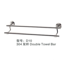washroom hanger towel rack double towel bar D10